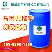 深圳順意膠粘劑制品廠 專注膠水瓶生產，滿足多元化粘合需求