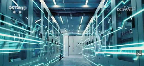 中國星辰，北斗賦能 規模化應用引領國家基礎設施與軟件技術新變革